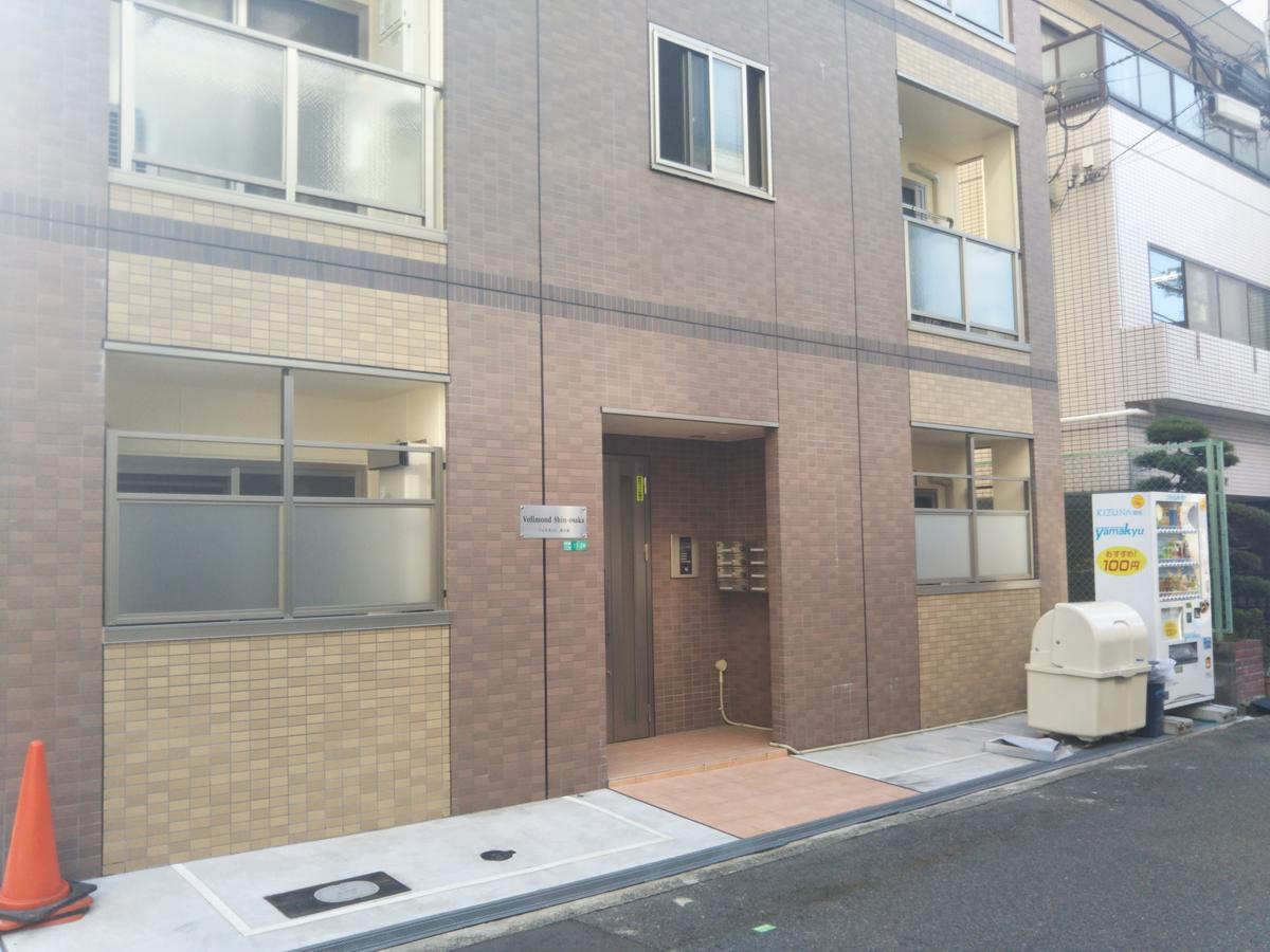 Gottsu Shinosaka Apartment Exterior photo
